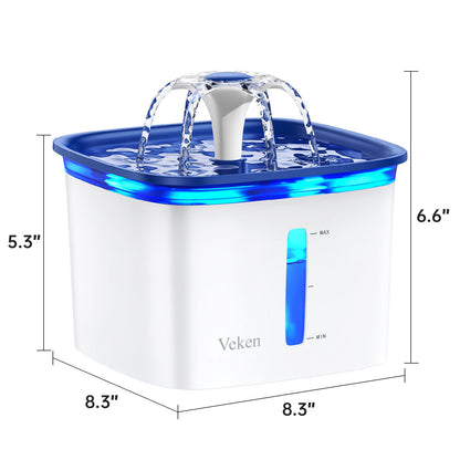 Pet Water Fountain with 2.8L Large Capacity