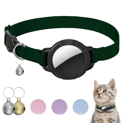 Cat Collar with Flexible Elastic Safety Band
